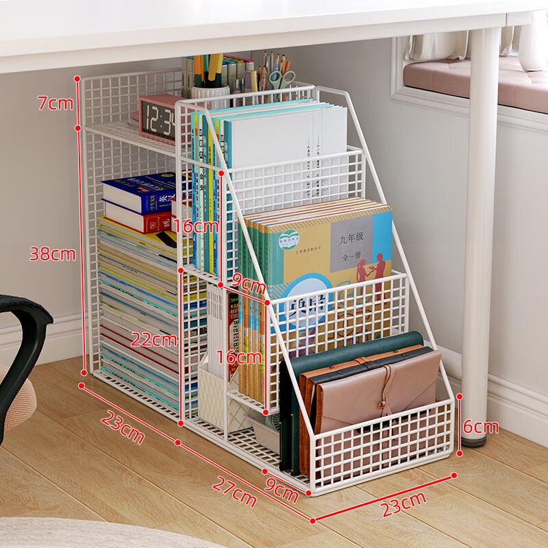 Zhaiwanjia White Metal Ladder Bookshelf