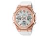 Watch BABY-G Radio Solar MSG-W600G-7AJF Ladies White Analog & Digital NEW