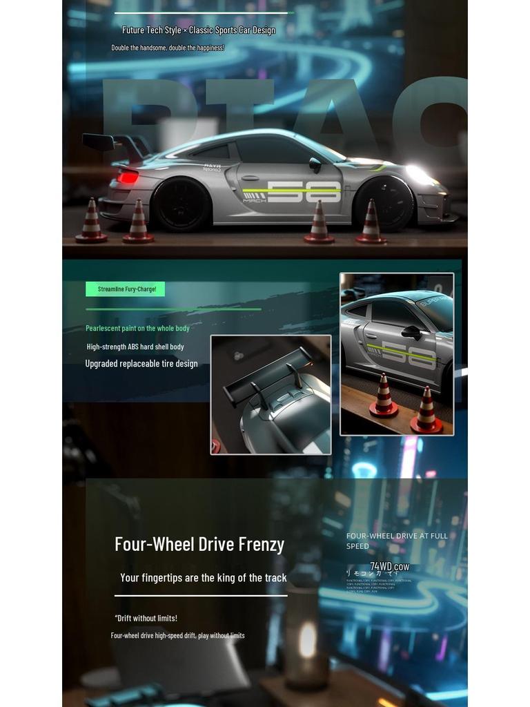 Высокоскоростная RC дрифт-машина: Полноприводный, Электрические огни, Гоночная игрушка с дистанционным управлением для детей