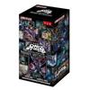 Prismatic Art Collection Yu-Gi-Oh Card 1 Box Droll & Rockbird / Mascarena / Apollosa, Popular Korean Game