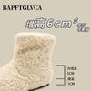 Увеличение внутренней высоты на 0 см бархатные утепленные снегоступы женские 0000 зимние новая мода нескользящие теплые холодные хлопковые ботинки