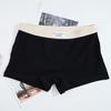 Женские трусы, облегающие однотонные эластичные пояса, хлопковые трусы со средней талией, хорошая воздухопроницаемость, женские боксеры, женское повседневное нижнее белье