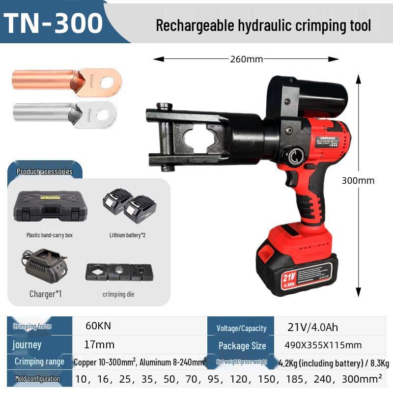 Compact Electric Hydraulic Crimping Tool for Cable Lugs and Wire Terminals (CM-70/240/300)