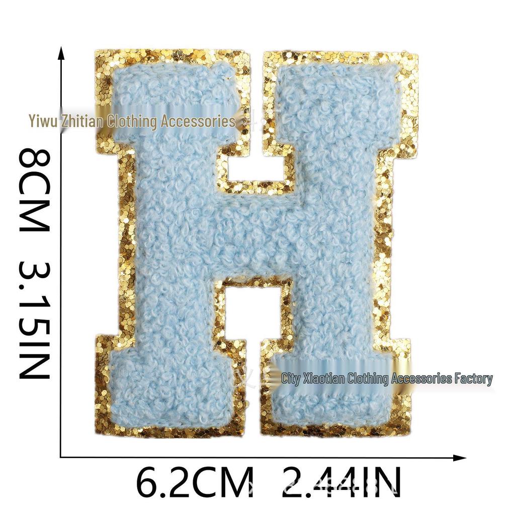 Ревущий Амазон Многоцветный Алфавит и Цифры Шенильная Вышитая Нашивка со Смайликом