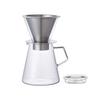 KINTO CARAT Dripper Pot 4cups Gift Present 21678 &