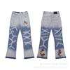 High Quality Gallery Washed Flare Jeans Men Women Black Blue Patchwork Long Pants