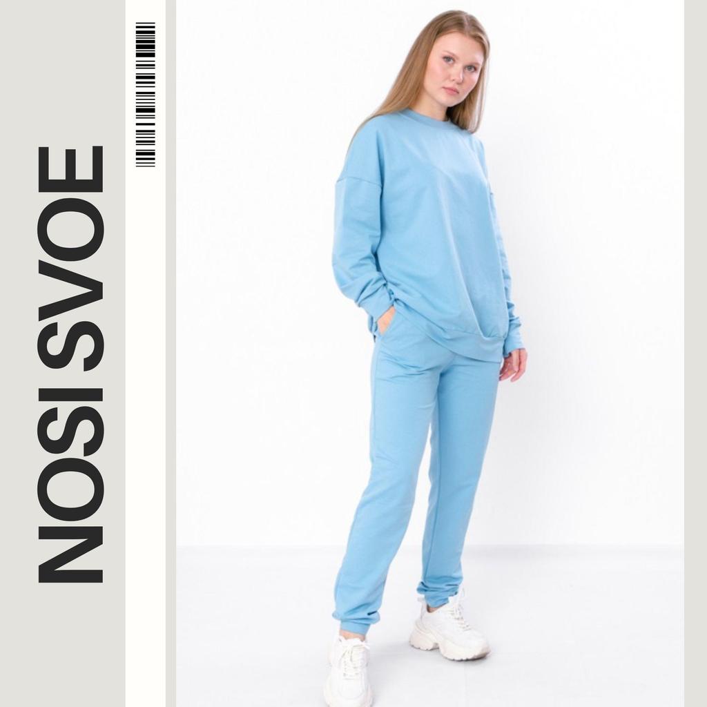 Suit (women’s) Any Season 8359-057 HC