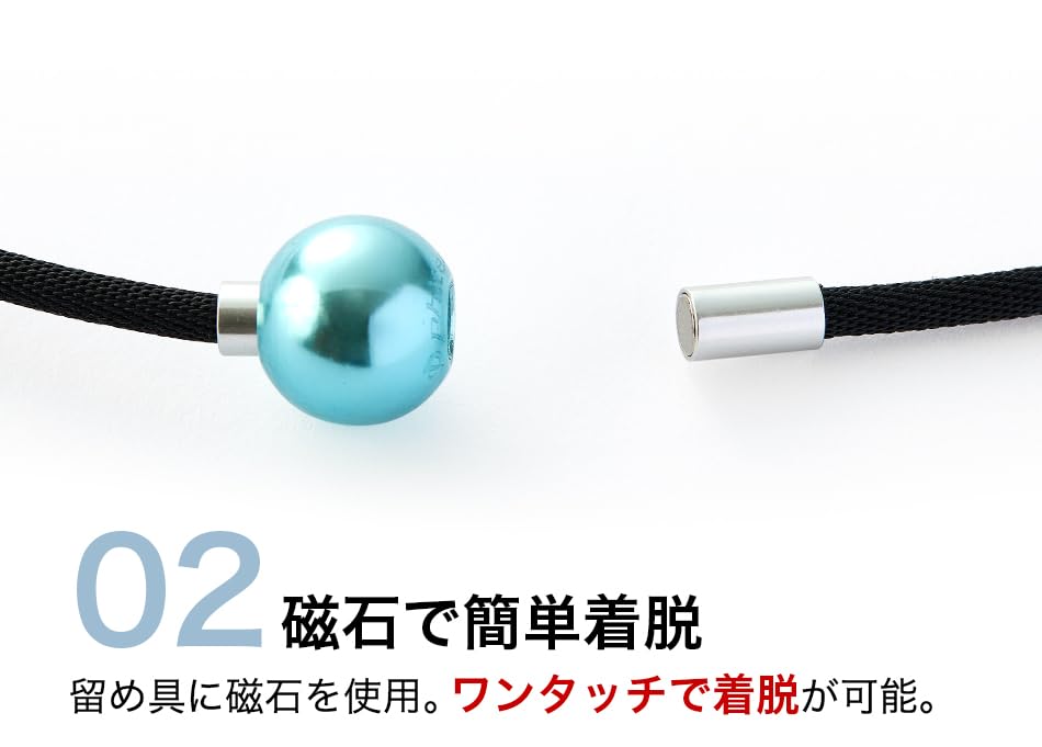 Любимое ожерелье Hayata phiten RAKUWA EXTREME, зеркальный шар, мята, 40 см [продукт Hina] (легкий) зеленый/серебряный