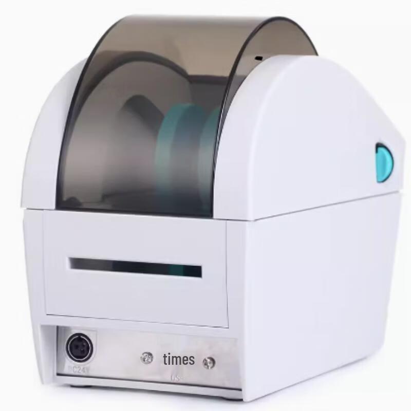 SNBC BTP-L525 Thermal Label Printer CN plug (adapter included)