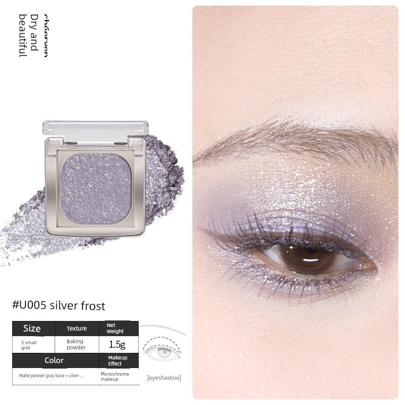 Single Color Makeup! Qianyan Single-Color Eyeshadow Palette with Baked Colorful Pearlescent Shimmer, Intense Blue Baked Powder, Color-Enhancing,