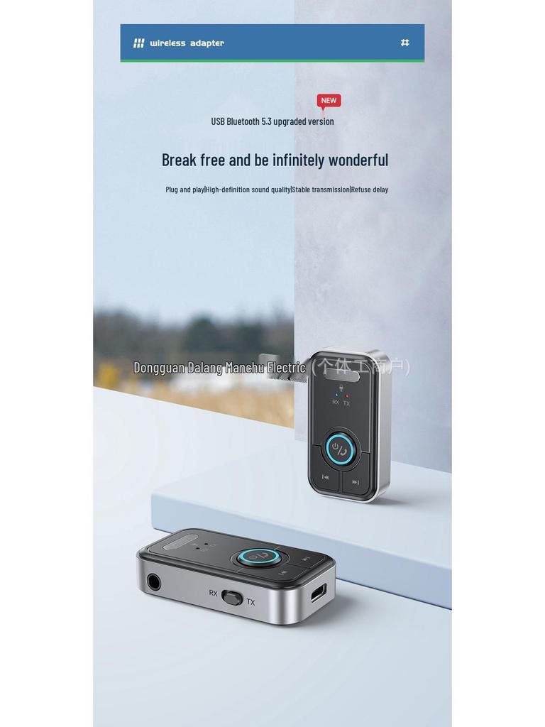 Автомобильный AUX аудиоадаптер Bluetooth 5.3 и 3,5 мм ресивер