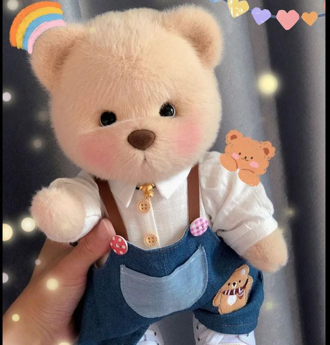 Плюшевая игрушка Лина Медведь 30 см с пижамой для переодевания