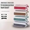 Набор банных полотенец из кораллового флиса для мужчин и женщин