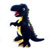 Cute Lightning Tyrannosaurus Plush Toy Doll For Children Gift And Decor Room