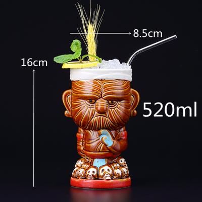 1 Piece 450ml Hawaii Tiki Mugs Cocktail Cup Beer Beverage Mug Wine Mug Ceramic Ku.Ku.Kauioo Mugs Barware