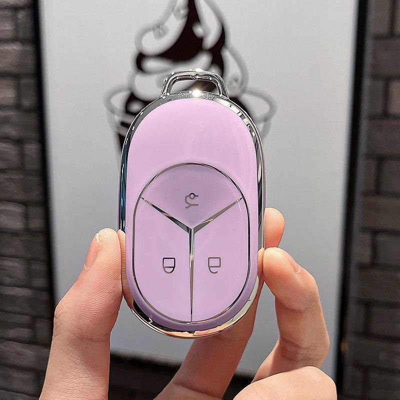 Подходит для защиты ключей Weilaies6Car.