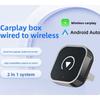 Беспроводной адаптер CarPlay Преобразует проводной в беспроводной для Android Auto Автомагнитолы