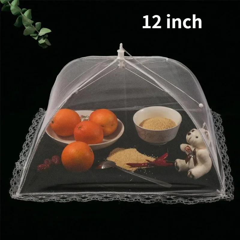 35CM Minimalist Lace Foldable Fly-Proof Food Cover - For Table Food & Fruits