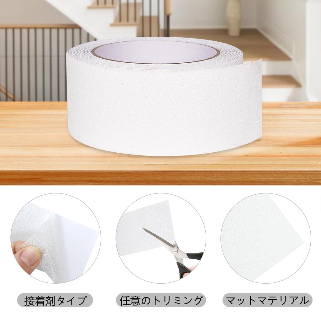 Лента для помещений и улицы 50мм Предотвращает падения и 5м для парковки и больше Прозрачная, Тонкая, Противоскользящая Лестницы, Использование, Широкая, Несчастные случаи, Водонепроницаемая,