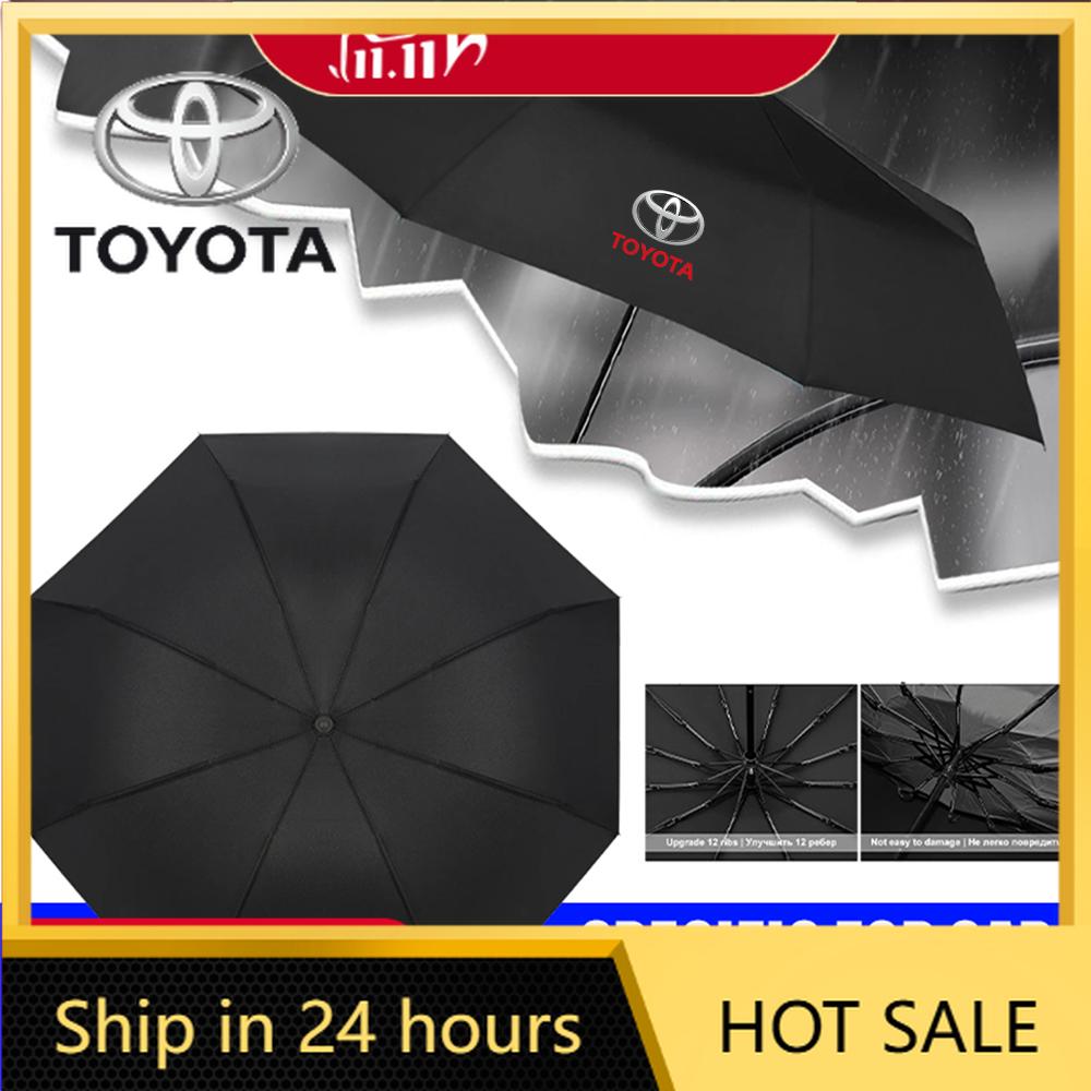 Toyota 2026 New Hub Caps 1pcs Car Automatic Folding Windproof Sunshade Umbrella Toyota 4runner Harrier Venza Car Sticker