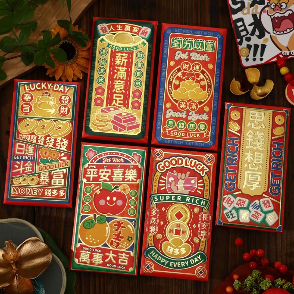 6 шт. Конверт для денег Год Змеи с благословением С Новым годом Кармашки для удачи Свадьба День рождения