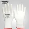 QS Белые PU2001E Легкие Дышащие Перчатки Электрика - Гибкие, Тонкие, Защитные Рабочие Перчатки из ПУ.