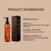 MERCILEN 185ml Black Tea Cleansing Oil Gentle Cleansing Face Eyes and Lips Makeup Remover Milk Plant Cleansing Oil
