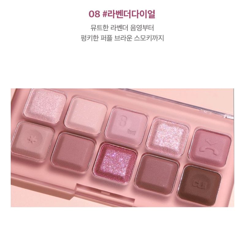 lilybyred Клавиатура настроения «Любовный звонок» - 2 типа