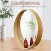 Browgrow настенное деревянное круглое настенное натуральное дерево круглое круглое зеркало для макияжа, зеркало, зеркало, зеркало, рамка, зеркало, зеркало, небьющееся,