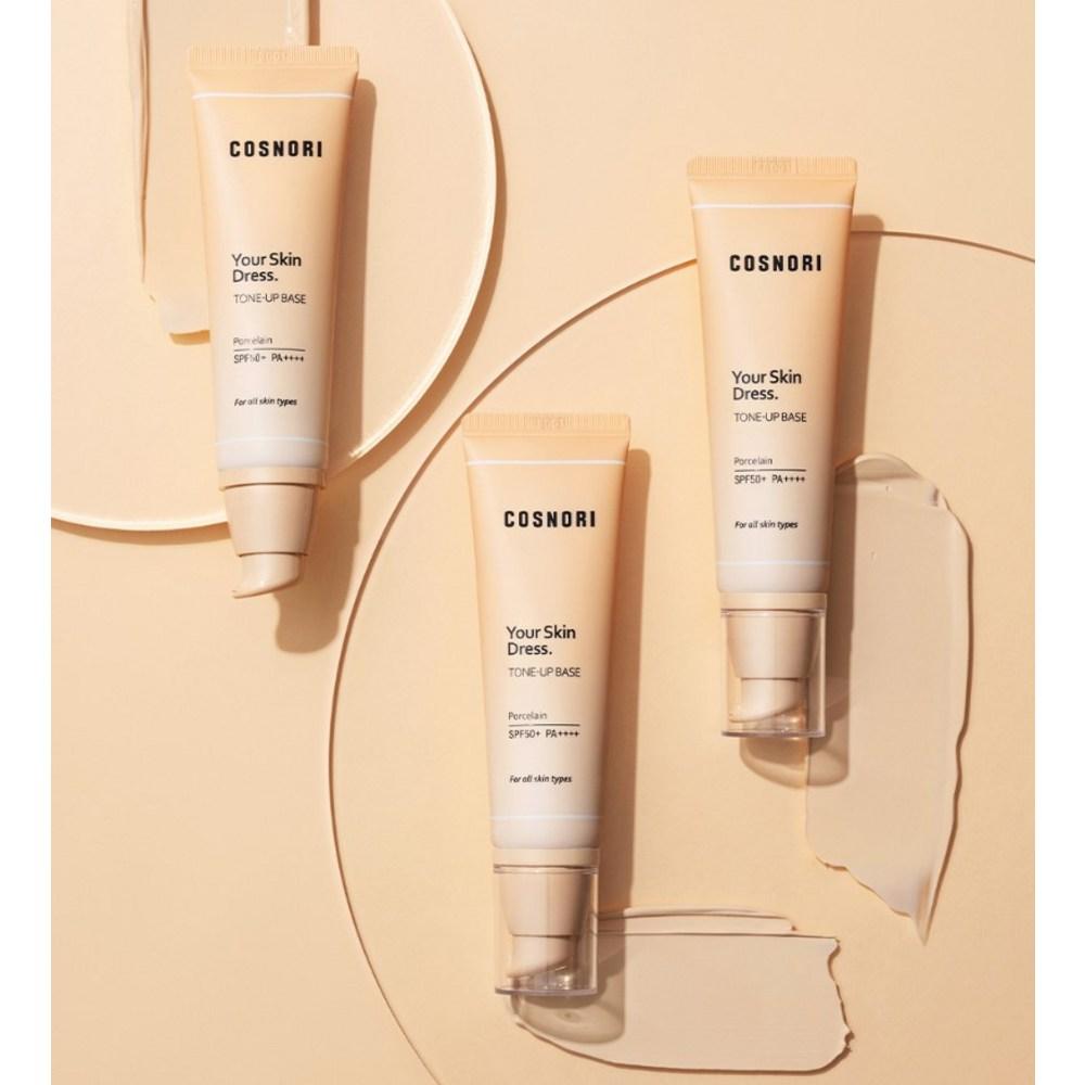 COSNORI Your Skin Dress Tone Up Base 50 мл, фарфор, 2 шт.
