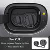 Водонепроницаемая заглушка порта зарядки для Xiaomi YU7, силиконовая интегрированная пылезащитная крышка, автомобильные аксессуары