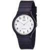 Import Watch MQ-24-7B3 Black