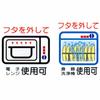 Nagao Hi-Pack Storage Container, 160ml, S-10, Made In Japan