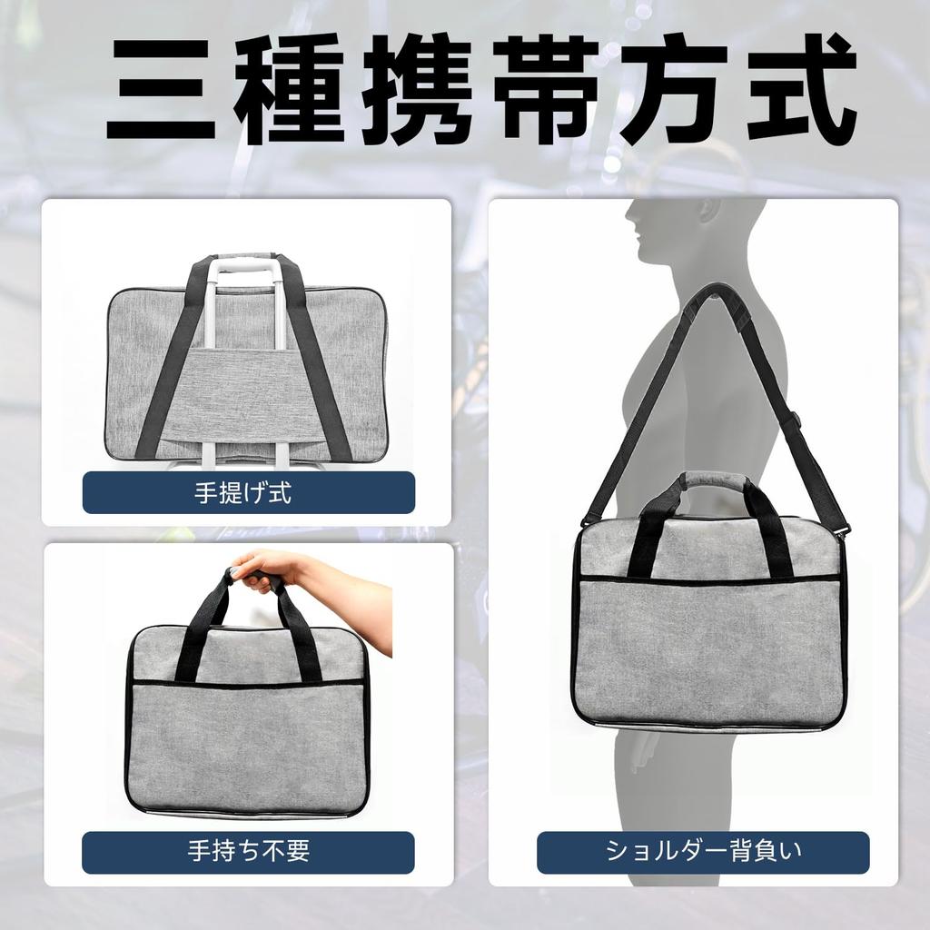 Алюминиевый педалборд с застежкой-липучкой и сумкой, сплав, сверхлегкий 0,72 кг (40,5x30,5см)