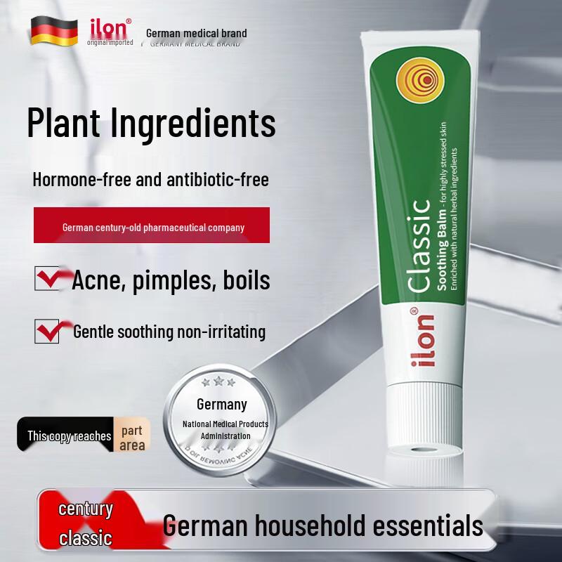 Ilon Classic Acne & Soothing Ointment