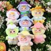 Xiaohongshu Sweet Corn Cute Plush Pendant - Xu Ni Yu Sheng Bright Box Figure
