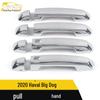 Haval Big Dog 2020 Handle Bright Strip & Door Handle Decorative Sticker Accessories