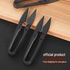 U-Shaped Spring Scissors for Sewing, Yarn, Paper, Cross Stitch, and Fishing Line Cutting.
