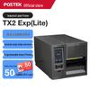 Промышленный принтер этикеток со штрих-кодом серии POSTEK TX, штепсель CN (адаптер в комплекте)