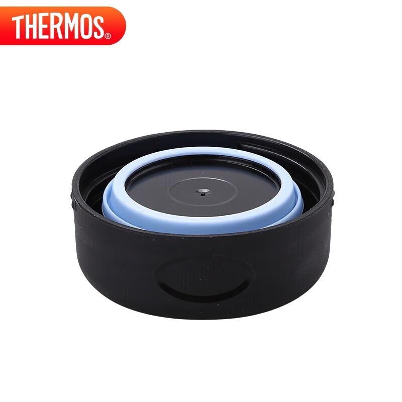 Термос-кружка Thermos JCG-400, 400 мл