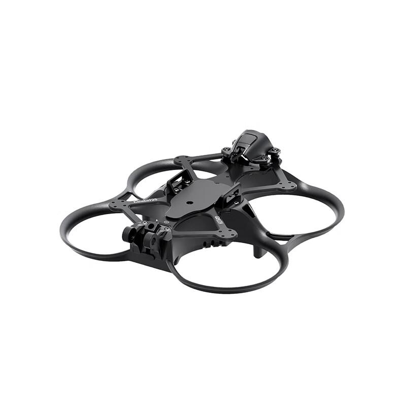 GEPRC FPV Drone Frame Series