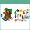 Построй свой собственный мир Minecraft с моими конструкторами «Мой мир» и деревенскими игрушками
