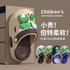 EVA Children's slippers, baby clogs, summer closed-toe sandals for boys and girls, infant indoor home non-slip shoes