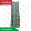 Аксессуары для дуг палатки Jingliansheng 03