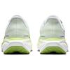 Nike Кроссовки для бега Pegasus 41 Мужские Белые FD2722-120