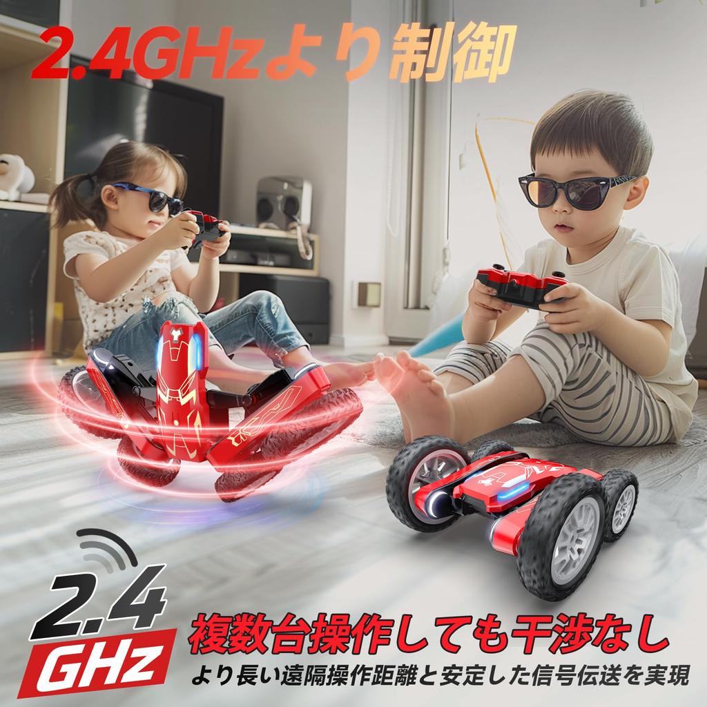 Радиоуправляемая машинка DEERC для детей, радиоуправляемая машинка, игрушечная машинка с дистанционным управлением, полноприводная трюковая машинка, вращение на 360 градусов, пробег 30