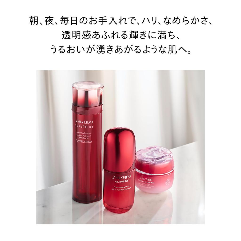 В марте SHISEIDO Ultimune Powerizing Serum 50 мл Сыворотка Зеленый цветочный аромат Сыворотка для снятия макияжа Сыворотка Уход за кожей Упругость Сухость Shiseido Official Store