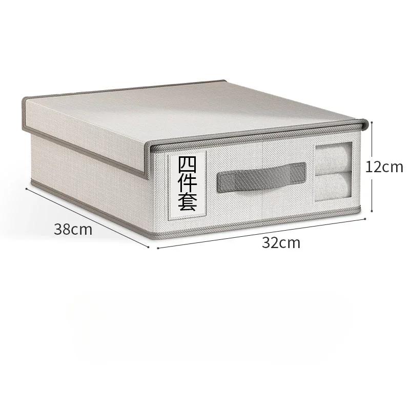 Креативный ящик для хранения простыней, тканевая простыня из 4 частей, органайзер для гардероба, одеяло, пододеяльник, нетканый ящик для хранения