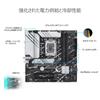 ASUS PRIME WIFI D4 Intel Generation CPU Compatible LGA1700 B760 Equipped DDR4 mATX Authorized Distributor Product B760M-A 14th/13th/12th