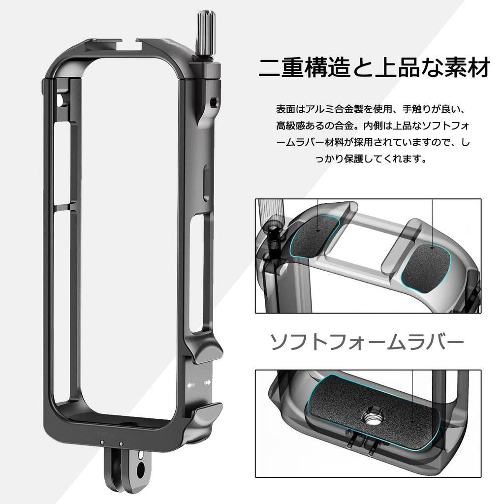 Miimall Compatible Insta 360 X3 Multifunctional Case Aluminum Bumper Insta 360 X3 Accessories Aluminum Material Flash Microphone Selfie Stick